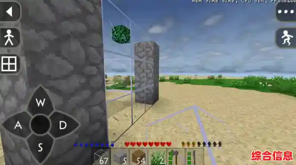 厌倦了MOD的干扰？何不试试原汁原味的《生存战争2原版》