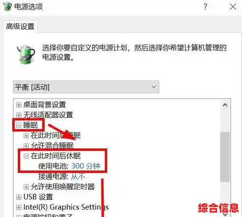 掌握电脑自动关机设置秘诀,装机专家一步步教你操作 掌握电脑自动关机设置秘诀,装机专家一步步教你操作