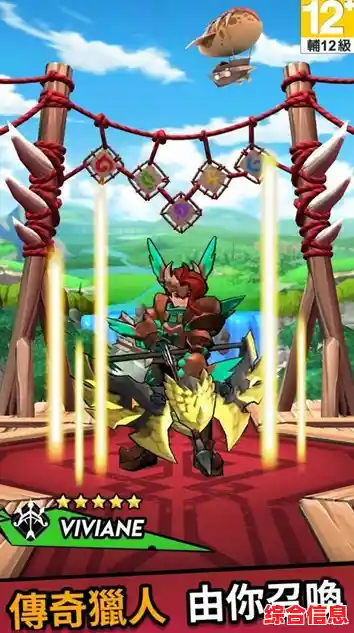 想体验自由肆意的冒险？蓝色怪物斗士》让你成为城市的主宰！