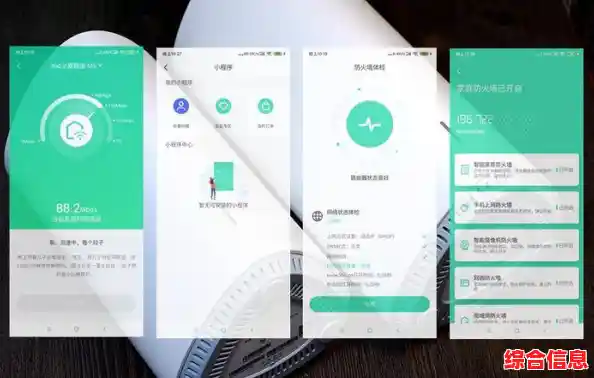 360无线WiFi：打破网络限制，高速无线畅连让生活更自由