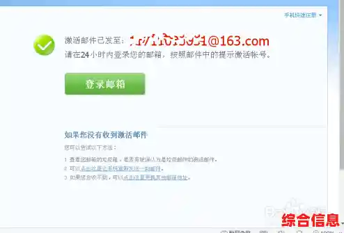 遇到QQ账号异常？手把手教你申请冻结保护的操作流程