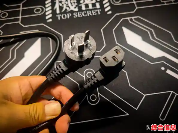 遇到电脑开机自动断电别慌张,小鱼来帮您一步步诊断修复 遇到电脑开机自动断电别慌张,小鱼来帮您一步步诊断修复