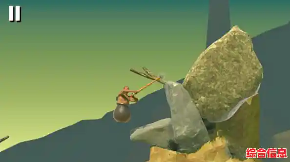 还在找虐心游戏?快来试试《掘地求生安卓版》吧! 还在找虐心游戏?快来试试《掘地求生安卓版》吧!