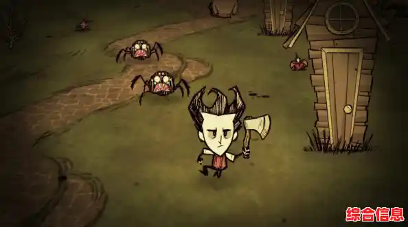 还在找开放世界生存游戏？试试《饥荒》手机版吧！