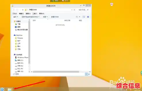 实用指南:快速访问与查看.eml文件的有效技巧与工具推荐 实用指南:快速访问与查看.eml文件的有效技巧与工具推荐
