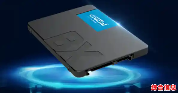 固态硬盘带来极速读写，让电脑性能实现质的飞跃！