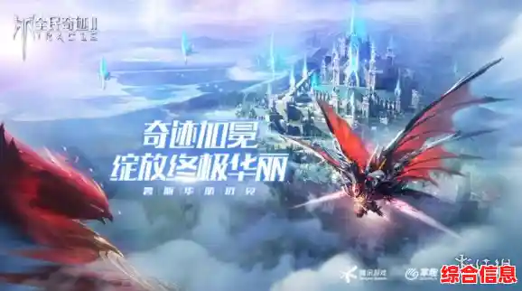 大型单机游戏巅峰对决:征服虚拟世界的终极挑战与冒险之旅 大型单机游戏巅峰对决:征服虚拟世界的终极挑战与冒险之旅