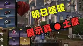 《魂斗罗手机版—经典FC玩法完美移植，你确定不试试30条命的超爽体验？