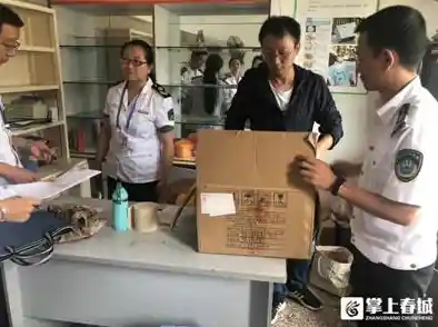 谁不想边玩游戏边领福利?中药小郎中》让你轻松实现! 谁不想边玩游戏边领福利?中药小郎中》让你轻松实现!