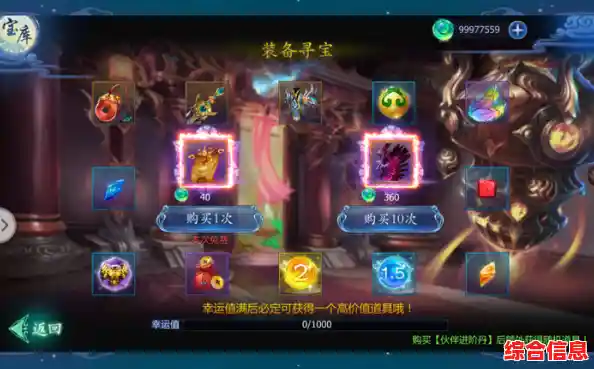 还在寻找可以收集灵宠、培养武器的MMORPG?魔天记》不试试吗? 还在寻找可以收集灵宠、培养武器的MMORPG?魔天记》不试试吗?