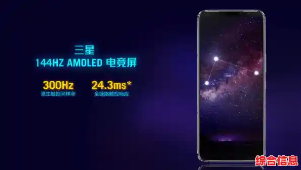 突破性能极限,ROG游戏手机2带来沉浸式游戏操作享受 突破性能极限,ROG游戏手机2带来沉浸式游戏操作享受