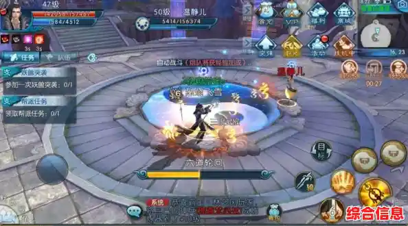 想要体验国风玄幻的跨服争霸?青云诀2》不正是你的最佳选择吗? 想要体验国风玄幻的跨服争霸?青云诀2》不正是你的最佳选择吗?