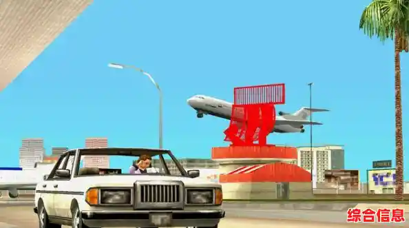 还在找能自由驾驶豪车的游戏?圣安地列斯豪车版满足你的所有幻想! 还在找能自由驾驶豪车的游戏?圣安地列斯豪车版满足你的所有幻想!