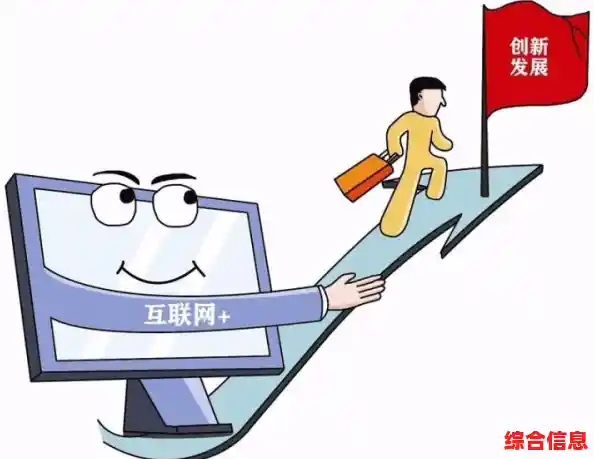 守护无线网络畅通：多措并举有效杜绝他人蹭网行为