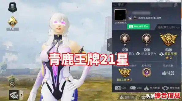 想和朋友组队开黑?和平国际服》自带语音联机功能,不来试试吗? 想和朋友组队开黑?和平国际服》自带语音联机功能,不来试试吗?