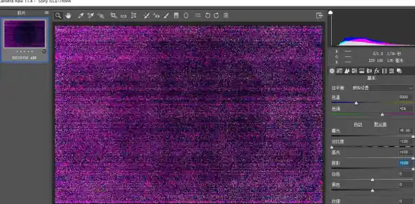 电流麦困扰不再有，全方位解决方案助你告别噪音烦恼！