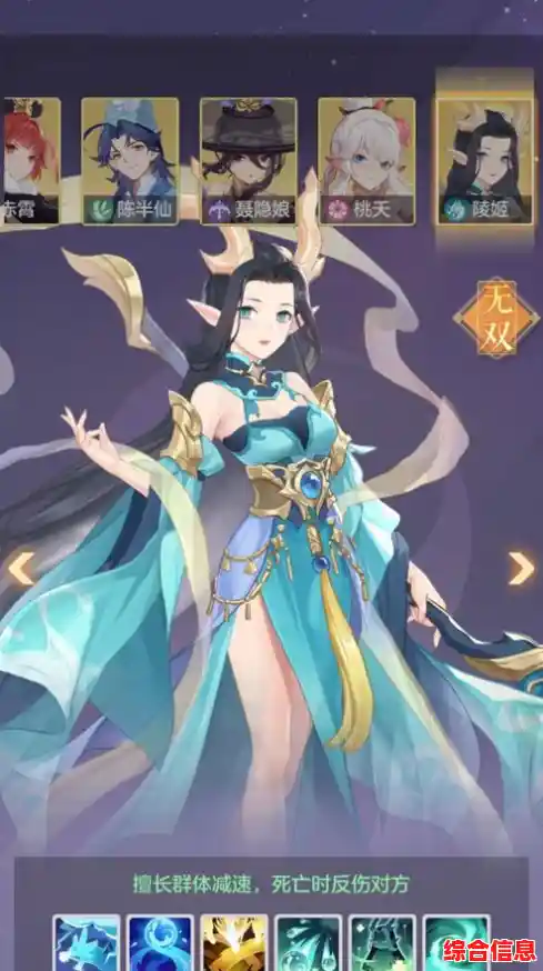 想挑战策略回合制卡牌？长安幻想官服》的妖怪捕捉与擂台竞技等你来战！