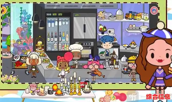 还在寻找创意无限的休闲游戏?托卡生活世界国际版满足你的所有想象! 还在寻找创意无限的休闲游戏?托卡生活世界国际版满足你的所有想象!