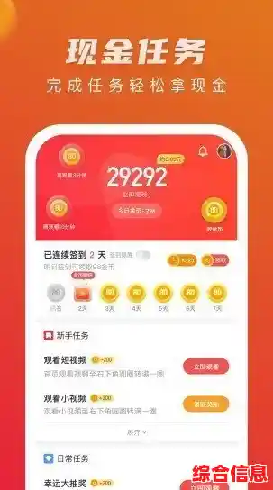 影视大全极速下载：海量资源一触即享，精彩视听随时随地！