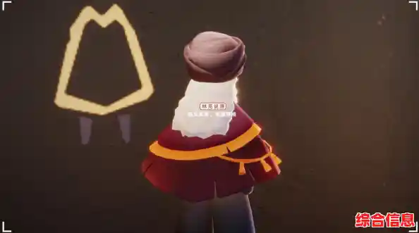 还在寻找独特斗篷与面具?光遇测试服》助你解锁先祖踪迹! 还在寻找独特斗篷与面具?光遇测试服》助你解锁先祖踪迹!