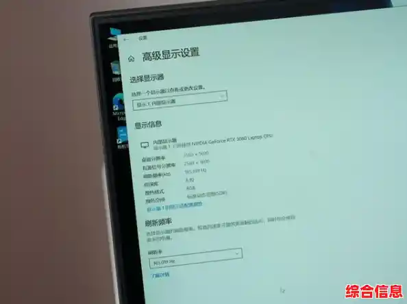 联想R9000P升级Win11详细步骤与注意事项