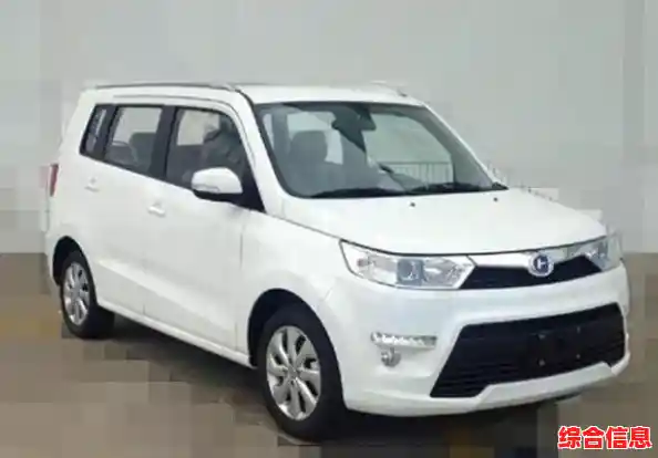 北斗星全球定位系统:以尖端科技引领智慧生活与产业变革 北斗星全球定位系统:以尖端科技引领智慧生活与产业变革