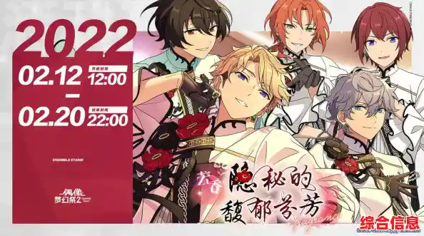 知道吗?光与夜之恋国际服》的卡牌和约会系统能让你与心仪角色更亲近! 知道吗?光与夜之恋国际服》的卡牌和约会系统能让你与心仪角色更亲近!