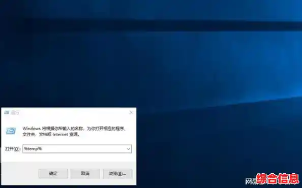 Windows 11系统更新进度停滞于85%的解决方案探析 Windows 11系统更新进度停滞于85%的解决方案探析