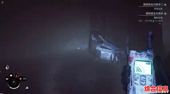 寒冷、策略、生存全都有,你确定不尝试《无尽冬日》 寒冷、策略、生存全都有,你确定不尝试《无尽冬日》