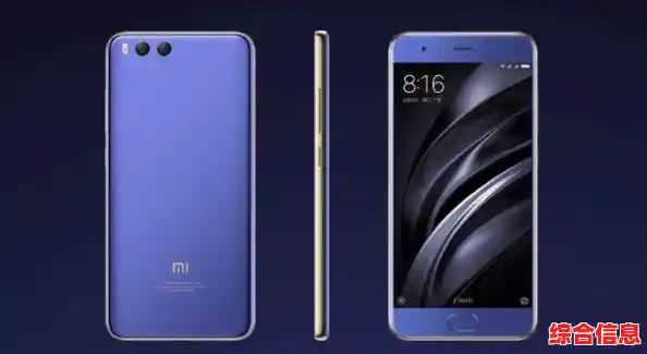 小米9惊艳登场:超薄机身藏匿强悍性能,体验前所未有的流畅! 小米9惊艳登场:超薄机身藏匿强悍性能,体验前所未有的流畅!