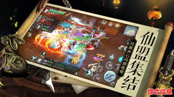 还在寻找策略与挑战并存的手游？军棋单机版四种模式等你来战！