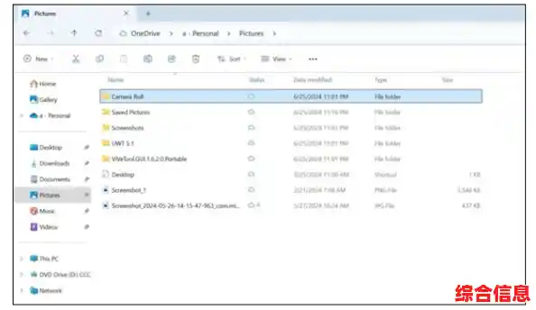 微软Win11新版界面引争议:圆角设计过多遭用户不满 微软Win11新版界面引争议:圆角设计过多遭用户不满