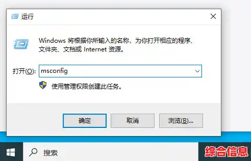 轻松开启Win11安全模式:详细操作与实用技巧分享 轻松开启Win11安全模式:详细操作与实用技巧分享