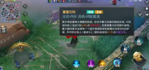 还在寻找无限点券的MOBA游戏？王者荣耀宇宙服你玩过了吗？