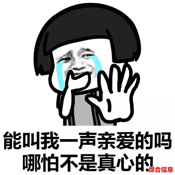 还在找休闲闯关游戏？别逼我开跑》的魔性跑酷你试过了吗？