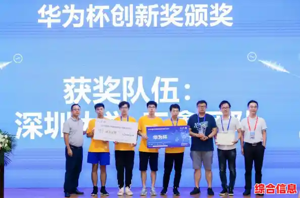 物联网是什么？全面解析这一技术革命的核心概念与应用前景