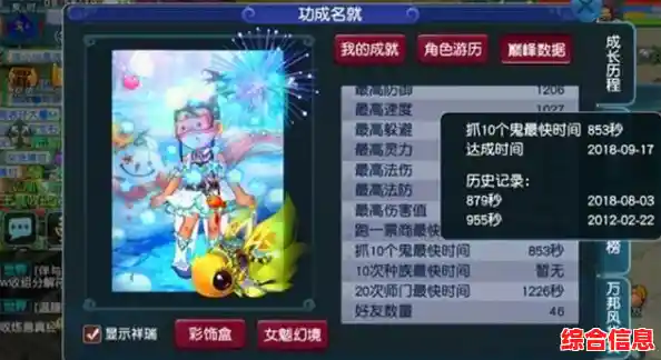 想体验多人联机抓鬼的刺激？鬼魂》The Ghost)让你化身捉鬼大师！