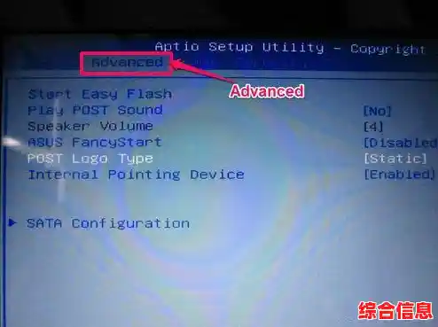 高效装机指南:这些必备软件让电脑操作更流畅便捷 高效装机指南:这些必备软件让电脑操作更流畅便捷