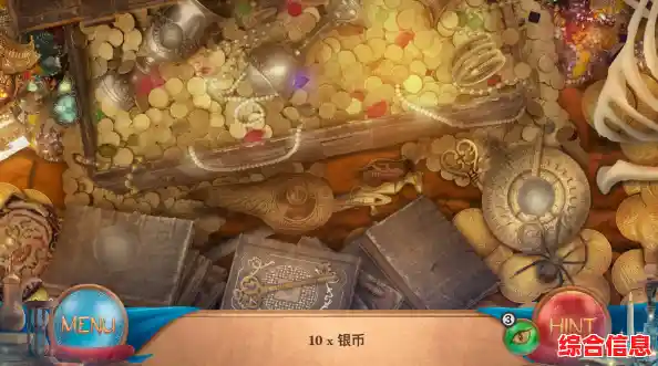 想体验神秘王子的冒险？隐藏图画阿拉丁带你揭开异世界的真相！