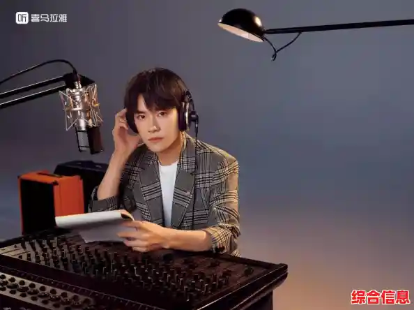 立即下载喜马拉雅App，尽享免费音频直播、热门电台节目畅听体验！