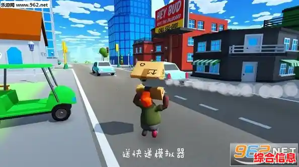 竞技模拟器:想体验卡通画风的策略对战乐趣?不来试试这款超有趣的小人收集游戏吗? 竞技模拟器:想体验卡通画风的策略对战乐趣?不来试试这款超有趣的小人收集游戏吗?