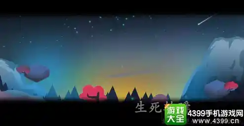 追求视听与解谜的双重享受?夜莺号的记忆》的音乐与画面何尝不是一场感官盛宴? 追求视听与解谜的双重享受?夜莺号的记忆》的音乐与画面何尝不是一场感官盛宴?