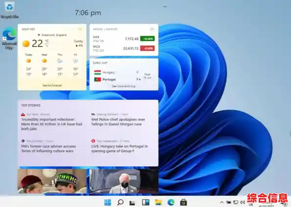 用户遭遇Win11默认浏览器被非法劫持,个人信息安全受挑战 用户遭遇Win11默认浏览器被非法劫持,个人信息安全受挑战