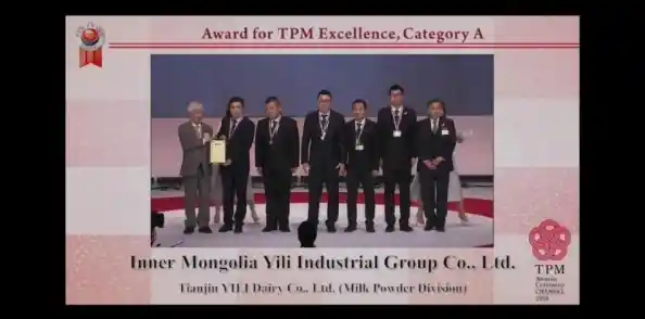 TPM是什么意思?深入探讨其在数据安全中的核心作用 TPM是什么意思?深入探讨其在数据安全中的核心作用