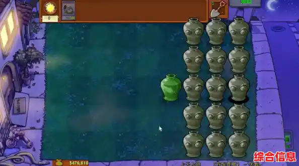 还在为植物大战僵尸金坷垃版的通关阵容发愁？这些搭配让你轻松获胜！