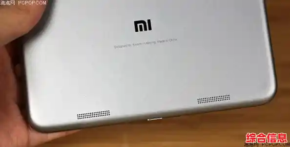 体验小米平板电脑：轻薄机身蕴藏强大能量，让移动办公与娱乐更自在随心