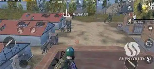 还在寻找刺激的战争策略游戏？城邦争霸等你来征服！