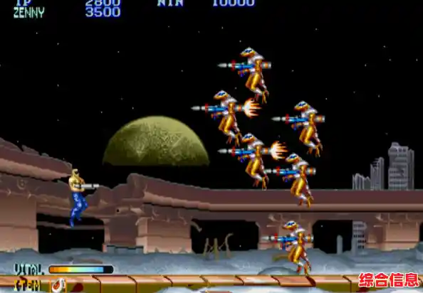 30条命畅玩魂斗罗街机版，这波难度福利你还不赚到？