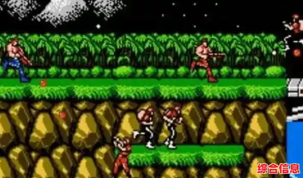 30条命畅玩魂斗罗街机版，这波难度福利你还不赚到？