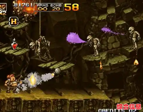 30条命畅玩魂斗罗街机版，这波难度福利你还不赚到？